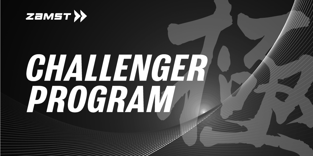 レイクタウンランニング width=