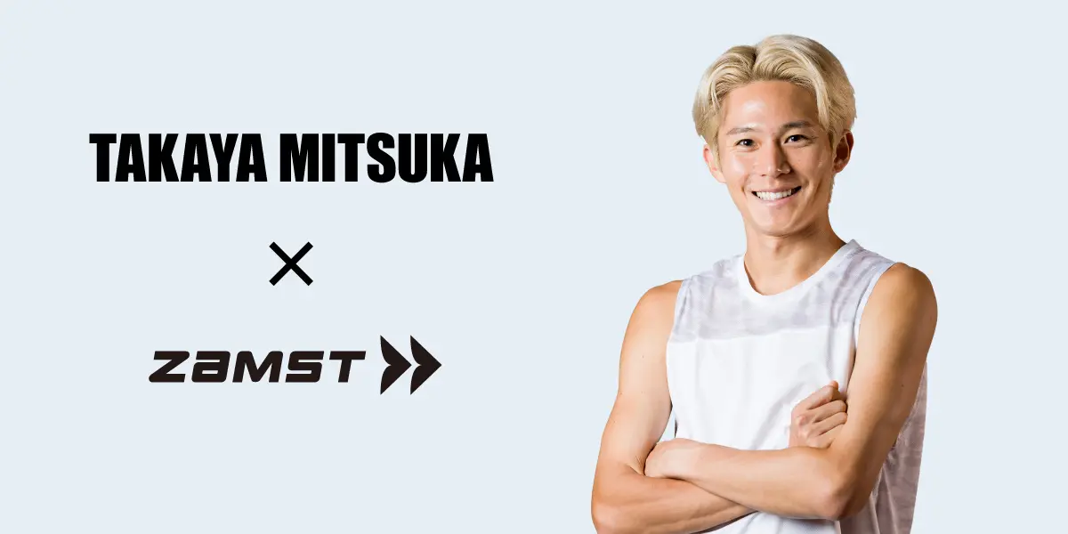 FULL HOUSE(フルハウス)熊本