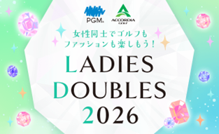 PGM・LADIES-DOUBLES