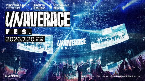 UNAVERAGE FES.