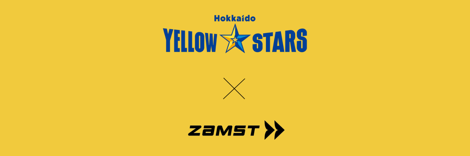 北海道イエロースターズ