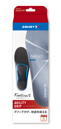 ZAMSTのファンクショナル(機能性)インソール「Footcraft(フット