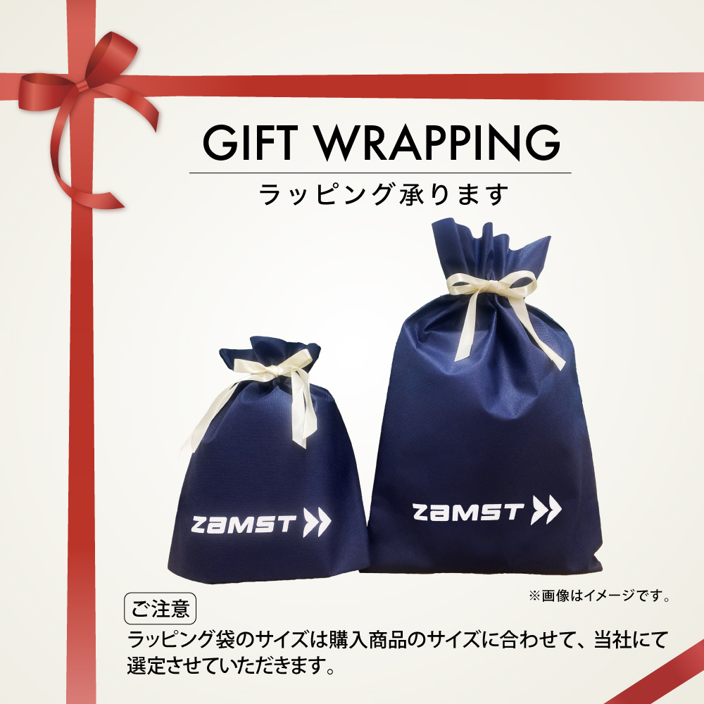 GIFT WRAPPING ラッピング承ります ご注意　ラッピング袋のサイズは購入品のサイズに併せて、当社にて調定させていただきます。