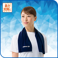 【オンライン限定】ザムスト クーリングタオル