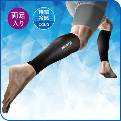 ザムスト カーフスリーブ COOL EDITION（ふくらはぎ用スリーブ 両足入り 冷感タイプ）