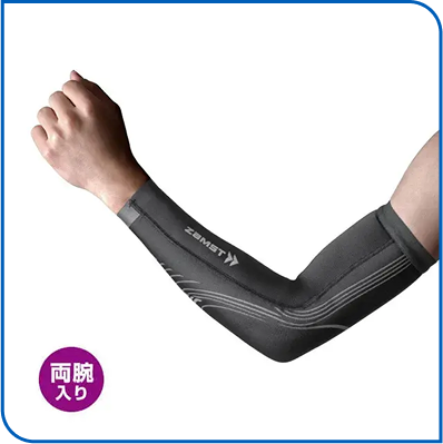 ザムスト プレシオーネ アーム （腕用スリーブ 両腕入り）
