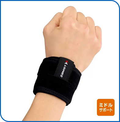 ザムスト リストバンド （スポーツ用リストバンド 左右兼用）