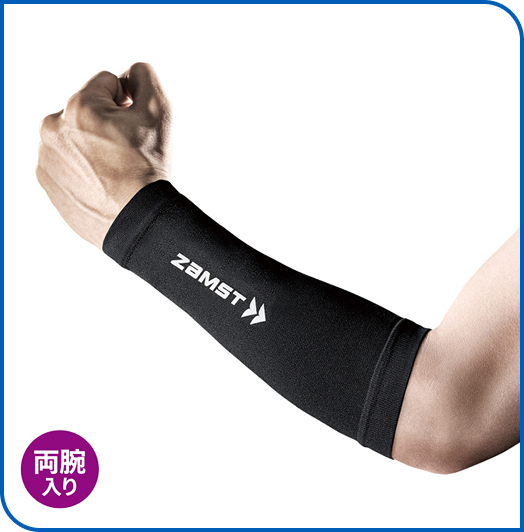 ザムスト アームスリーブ （腕用コンプレッションスリーブ 両腕入り）