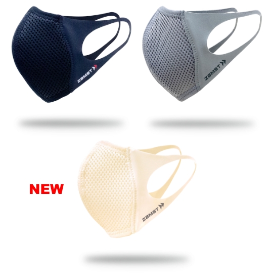 ブラック / ライトグレー / アイボリーホワイト