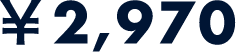 ￥2,970
