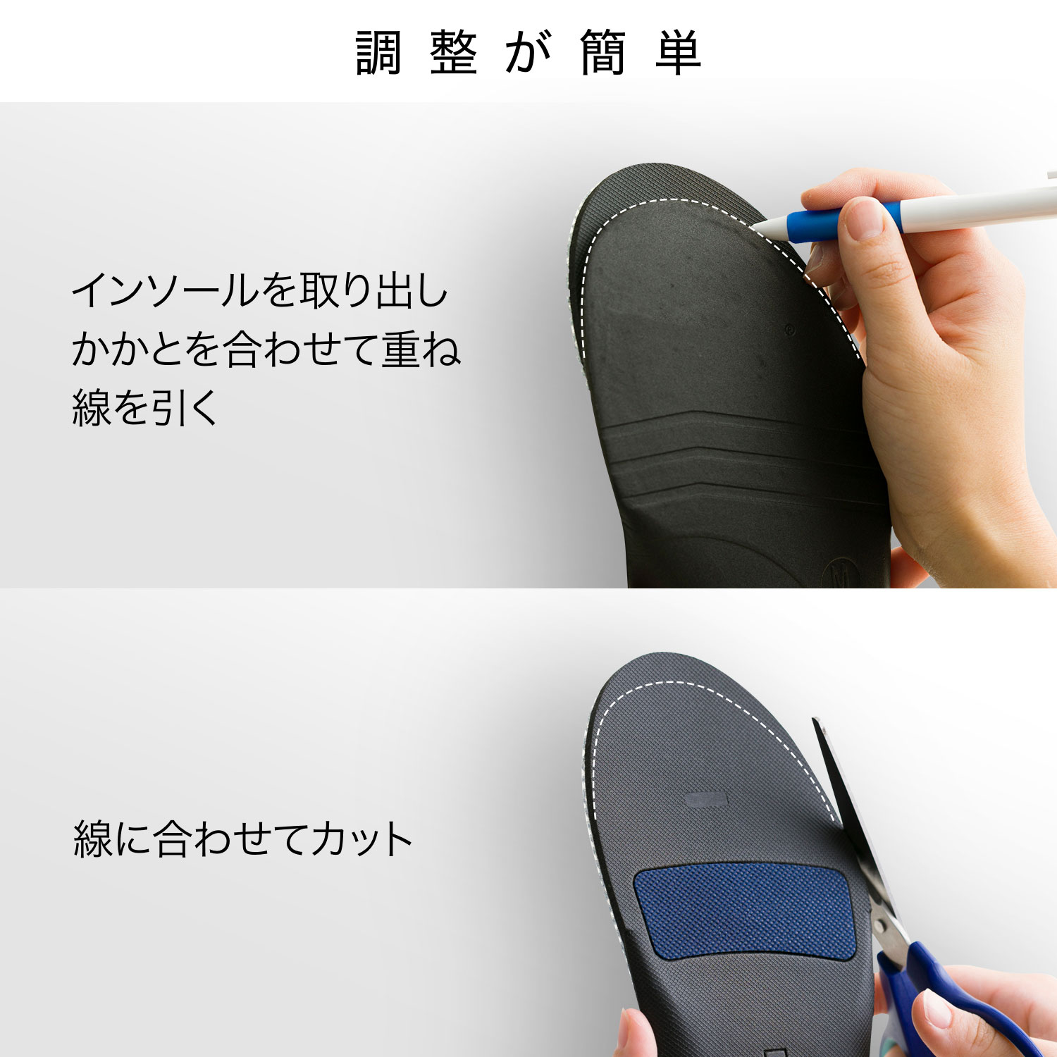 スポーツインソール ザムスト Footcraft Cushioned for RUN 衝撃