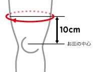 膝サポーター ザムスト ZK-PROTECT バスケやバレーなどスポーツ