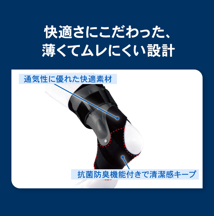 ZAMST A2-DX 足首用サポーター 左M ザムスト A2-DX 足首サポーター ZAMST サポーター 足首用 足首