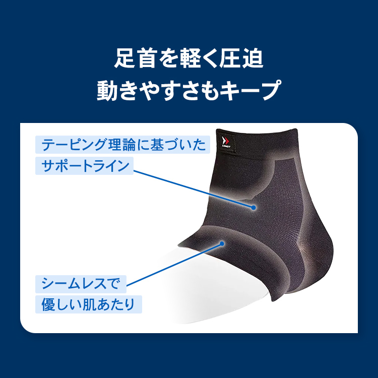 YANGPeng 薄型サポーター ボディメイトシリーズ スポーツ全般 Amazon.co.jp: ザムスト(ZAMST) ひざ 膝 薄型 サポーター ボディメイト