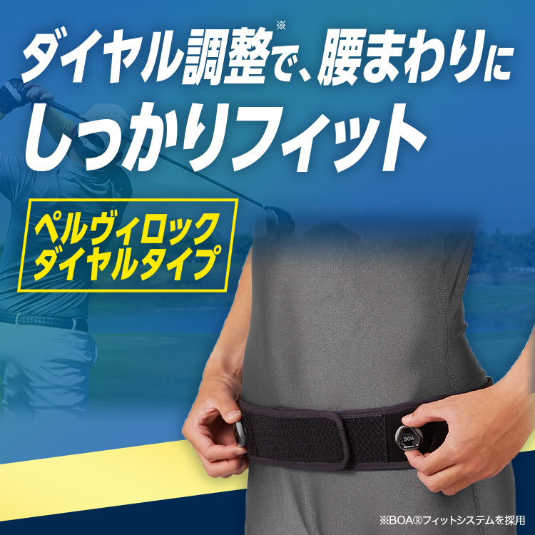 重心バランス軸調整療法 歪ゲージ式6軸力覚センサー ZYXer | 川崎重工の産業用ロボット