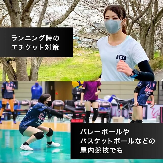 あらゆるスポーツシーンで活躍