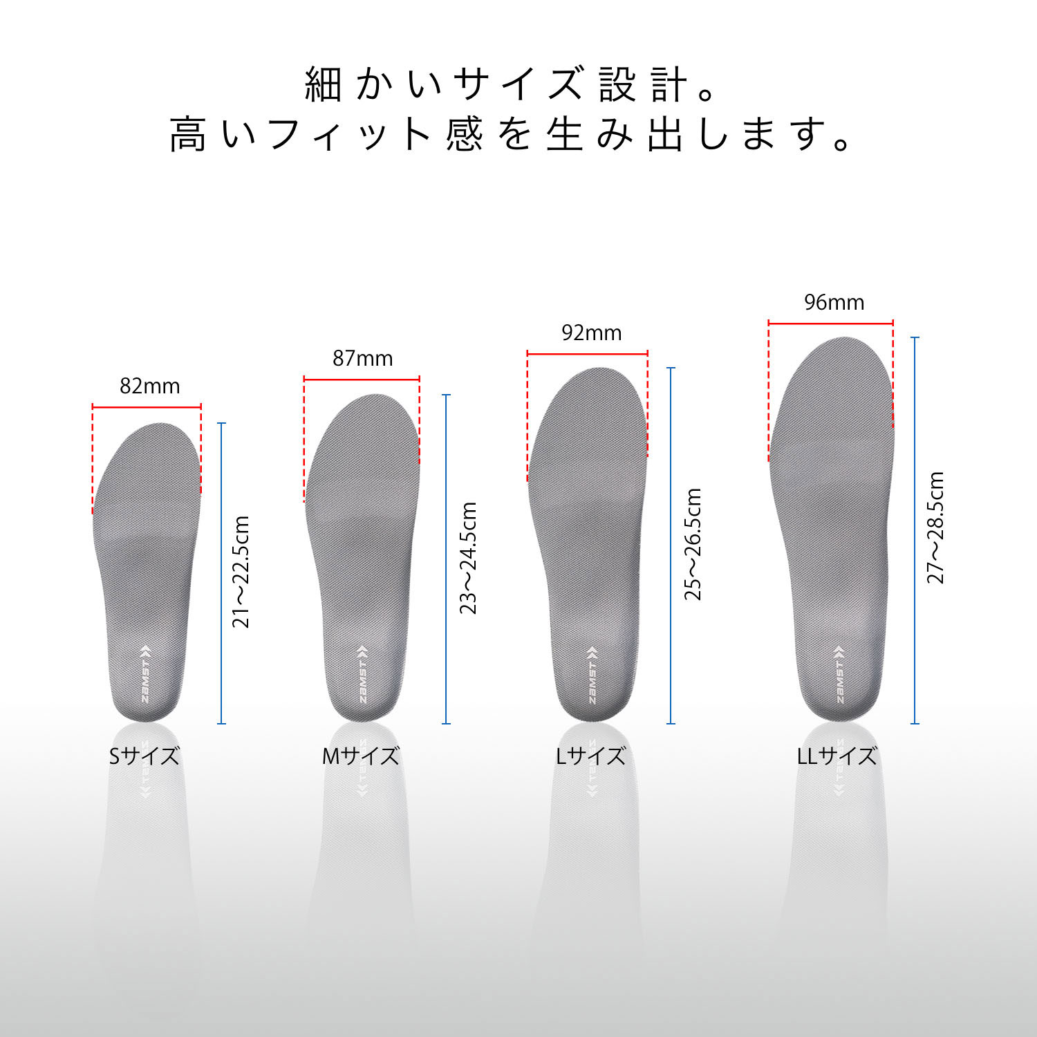 【数量限定】ザムストZAMST インソール中敷き フットクラフト クッションド