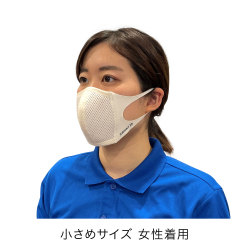 女性着用