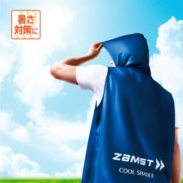 ZAMST COOL SHADER アクティブベスト　ポンチョ　冷感　ザムスト COOL SHADER 冷感ポンチョ（冷感タオル） スポーツ中の暑さ
