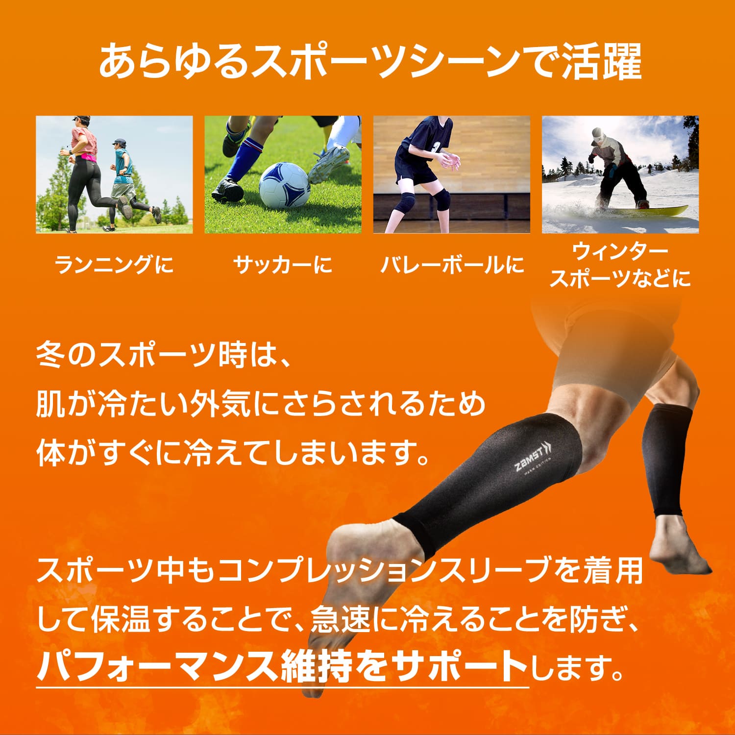 Amazon.co.jp: AGGAFAモスキートアームスリーブは、蚊を腕から