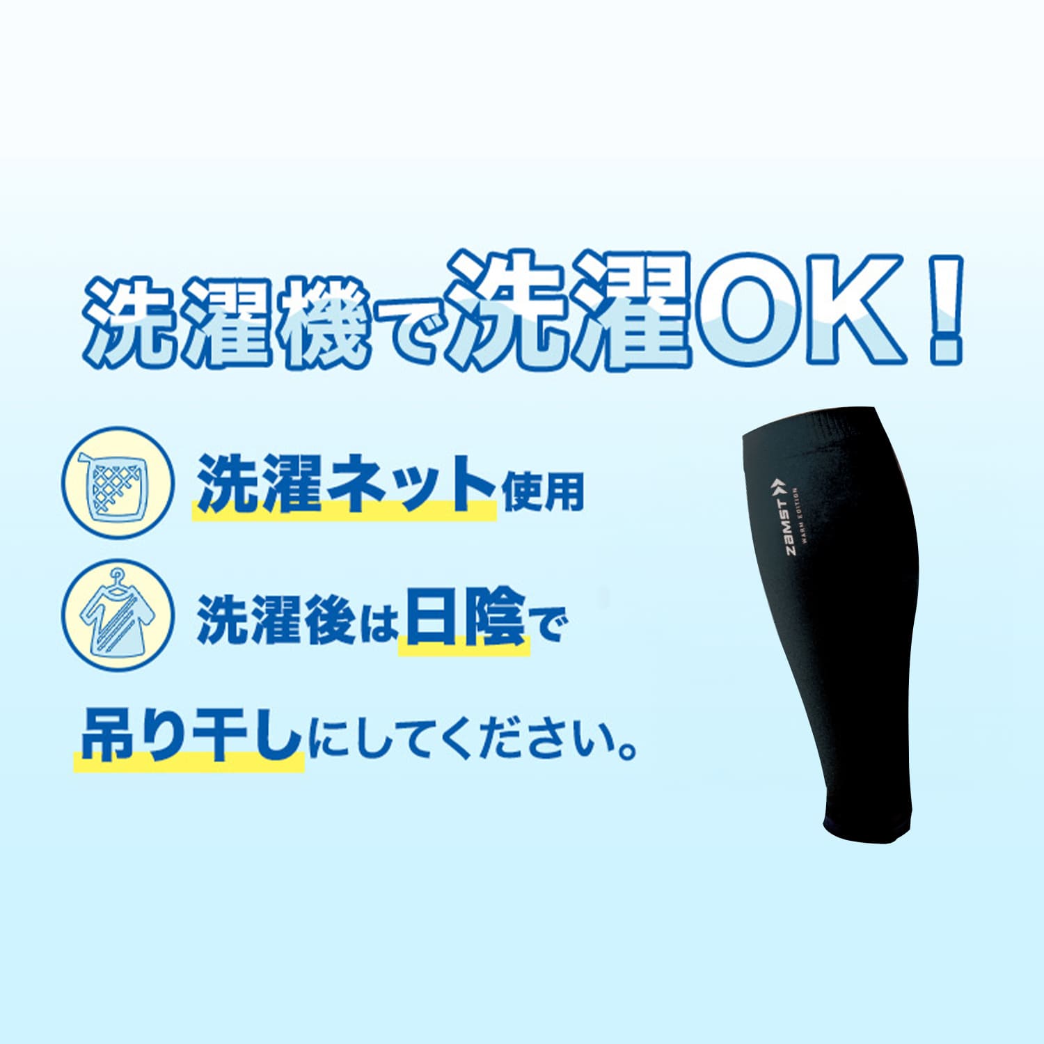 Amazon.co.jp: [ナイキ] レッグスリーブ ゾーンサポートカーフ