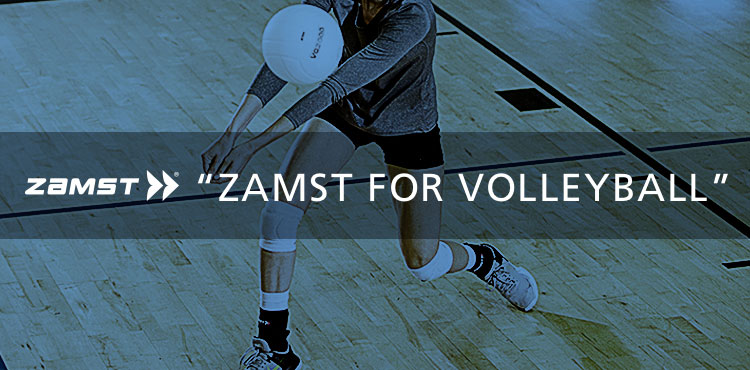 バレーボールプレーヤーを支えるZAMST