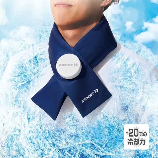 アイスバッグ首用