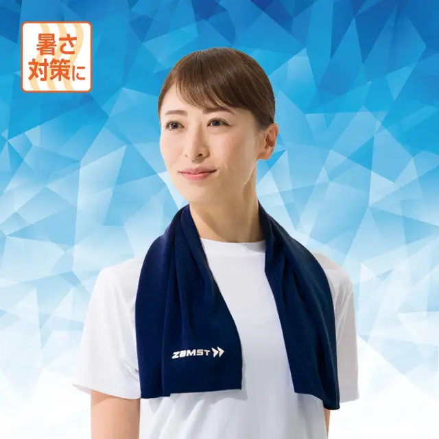 クーリングタオル